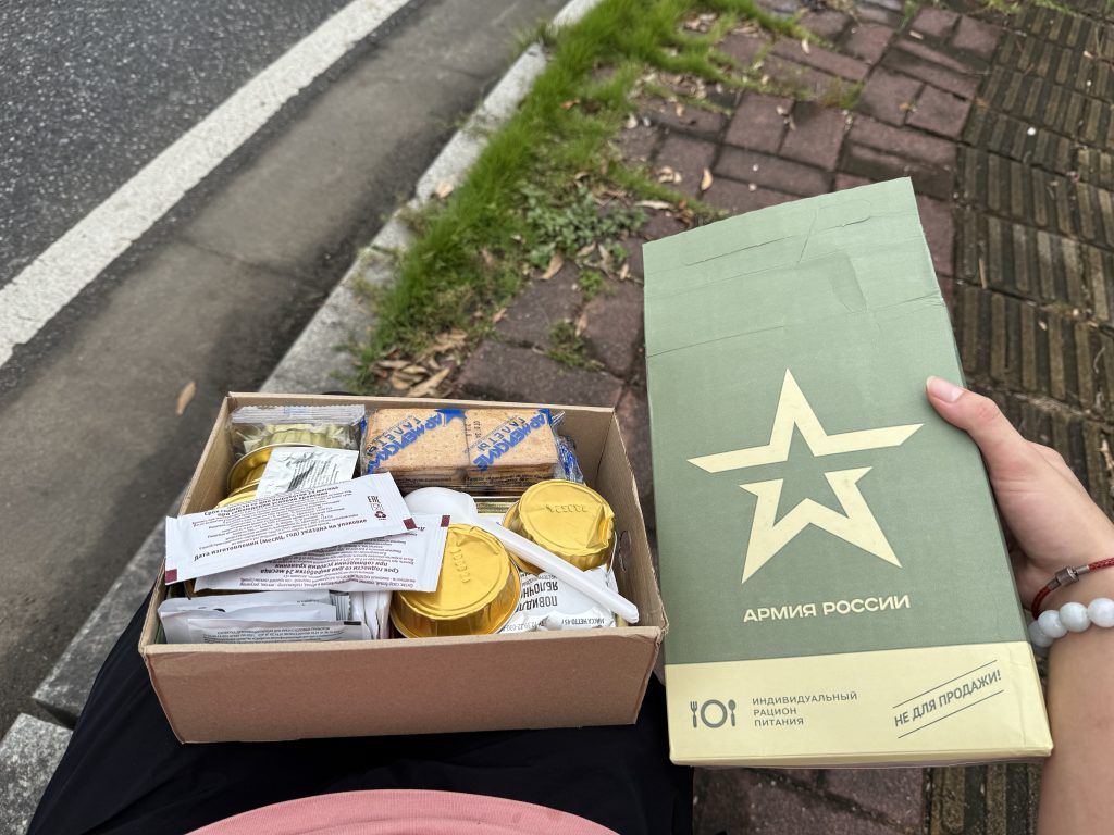 26add881784713caf33de9f2c62e5cde