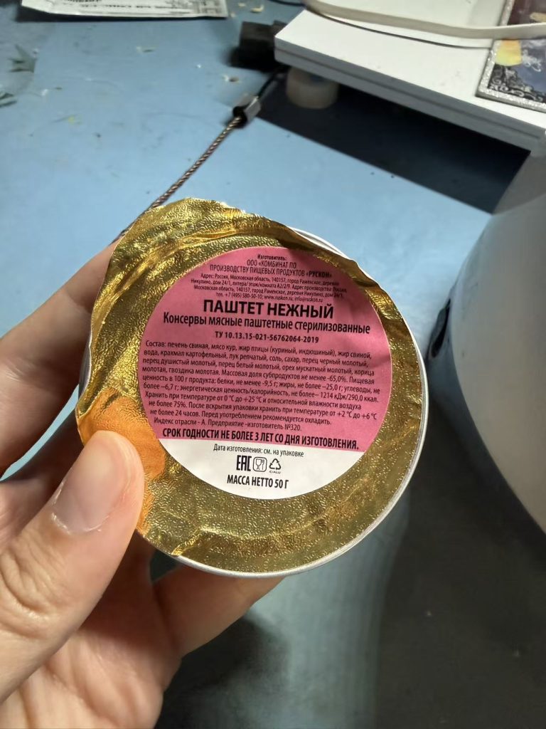 8e727ad7922fbcf6a3497608c19ee35f