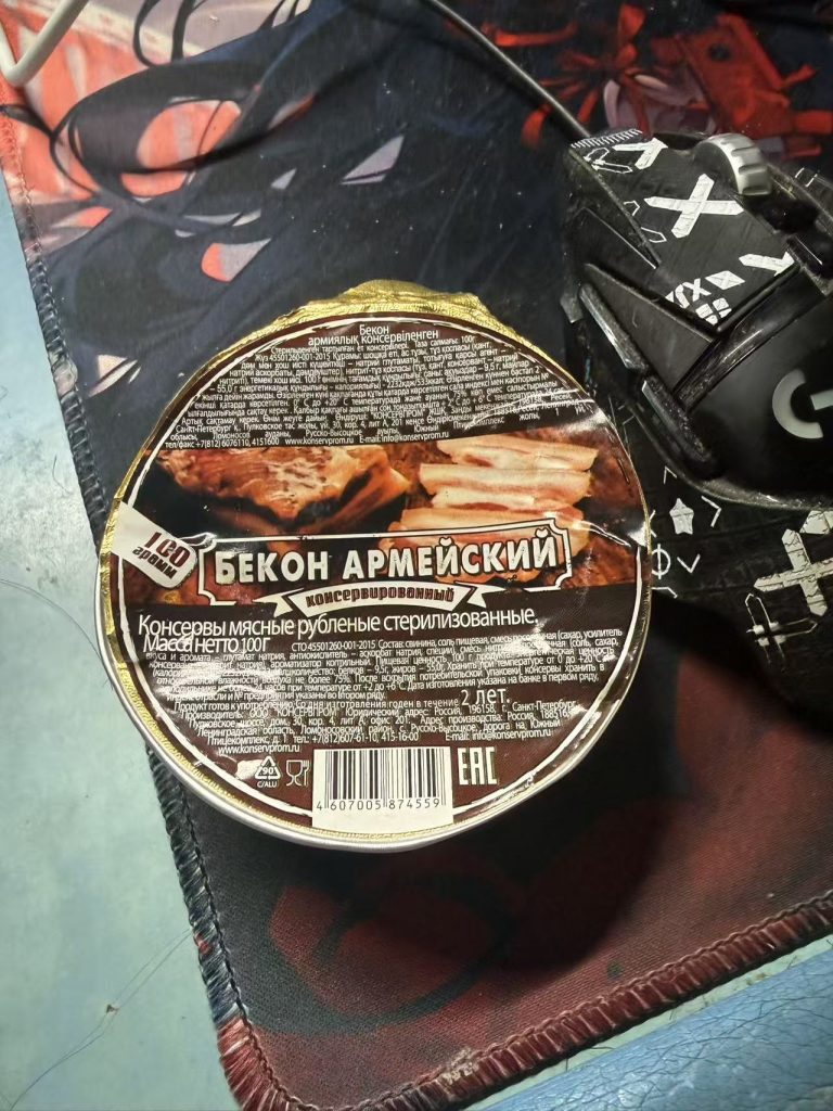 c206f66e0b7313c1b3486677fb1c2b74