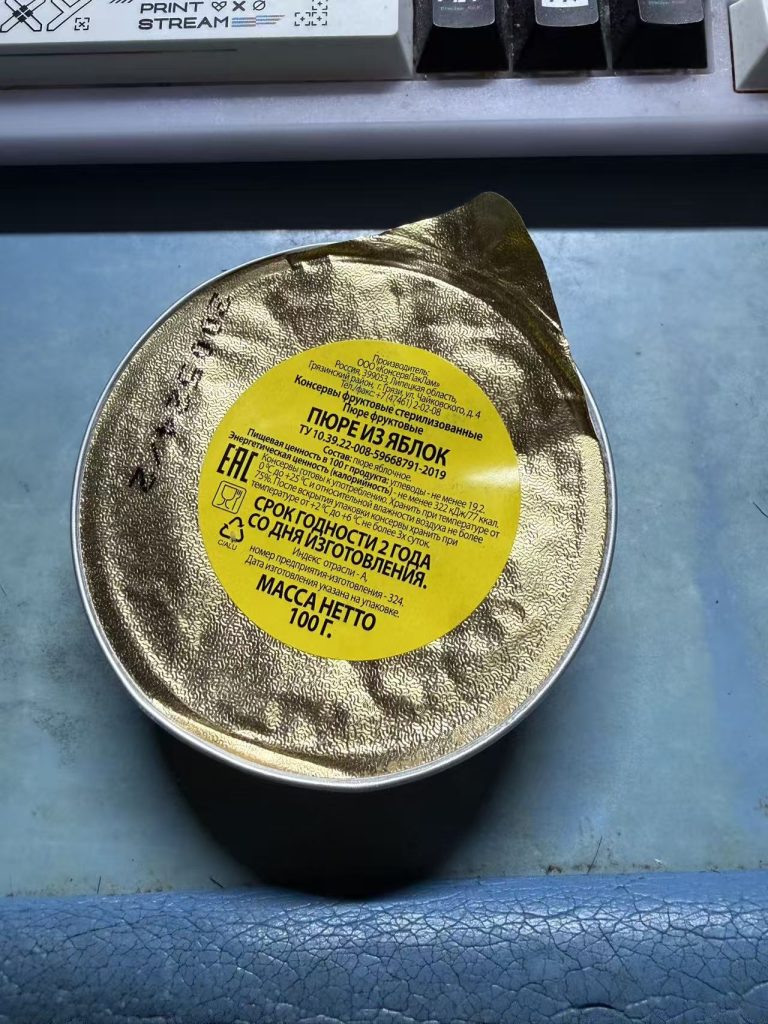 296d4edab88e7fd43565a17e183ec587