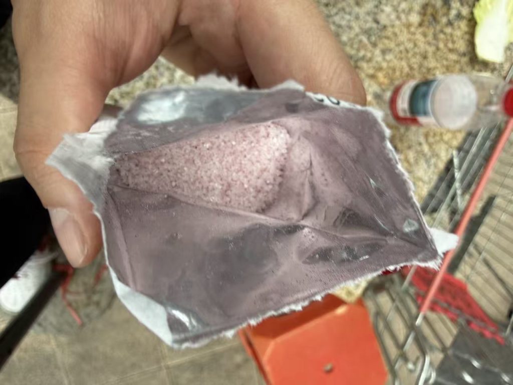 564b0819c8fae36018a4b2284daede97