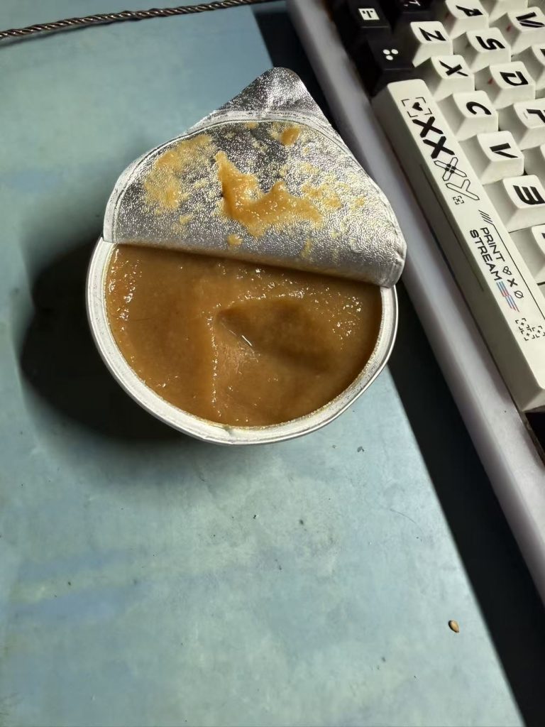 5a0c8031faf6bb3d1c4930e0091ed309