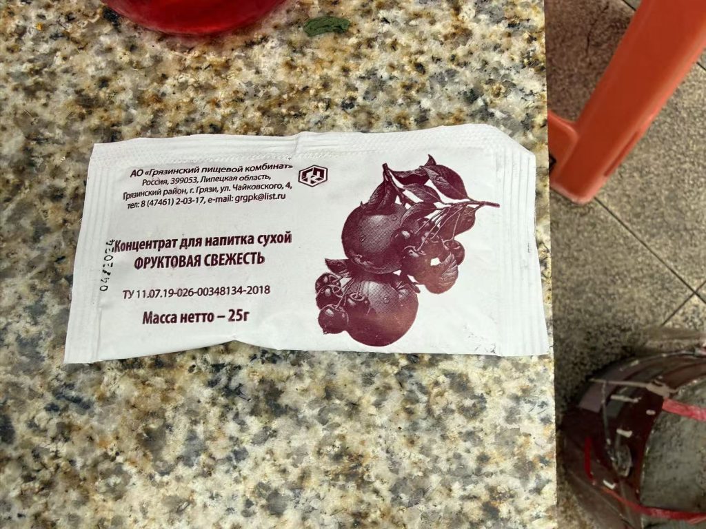 686874cbd7a52e654ce1d79aa14da509