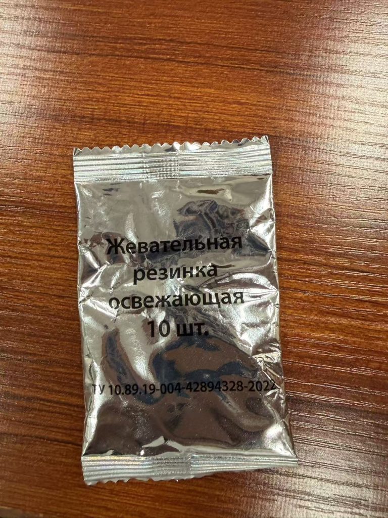 f82916a0a23319aa6a3e1401245b63bc