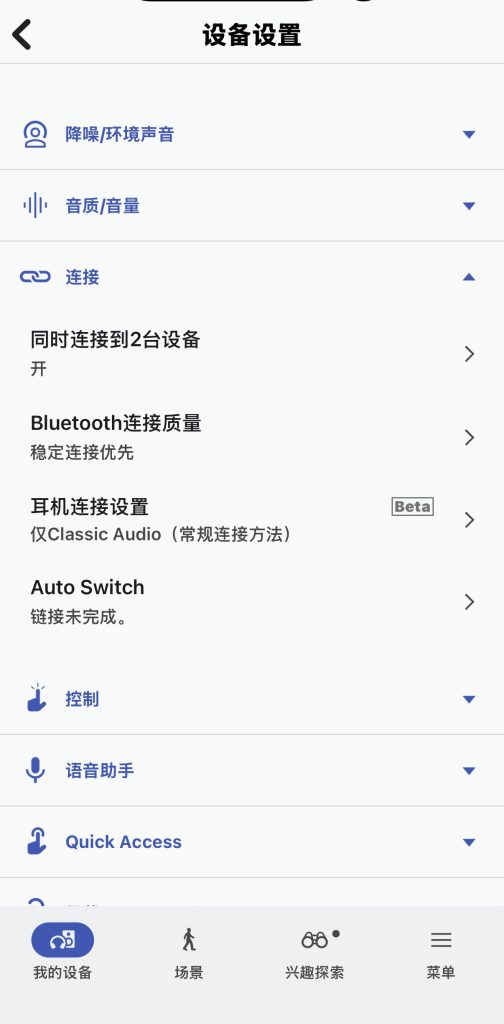 197fd6845e0857dd105addda778ac065