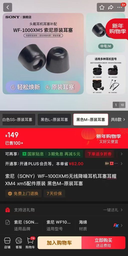 319e87f1ff802d47dd245634f80d4b94