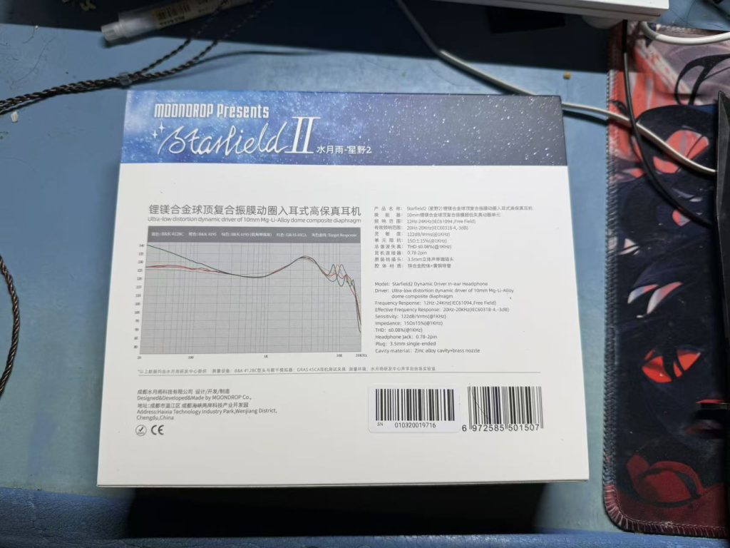 71603c13fe9ed988c643b95af493a82c